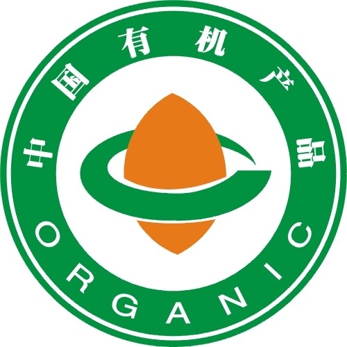 有機產品